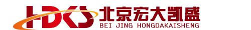 北京宏大凯盛商贸有限公司