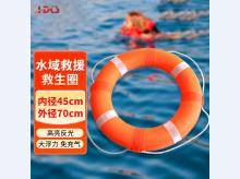 防汛成人救生圈专业救生浮圈实心游泳泡沫圈 成人橙色包布泡沫款