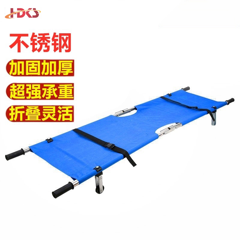 担架 可折叠轻便担架床急救救生带轮铲式消防演练加厚担架 不锈钢加厚担架