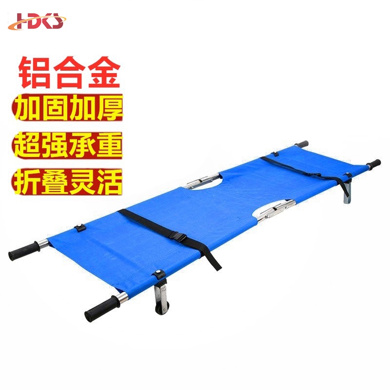 担架 可折叠轻便担架床急救救生带轮铲式消防演练加厚担架 铝合金3个厚担架