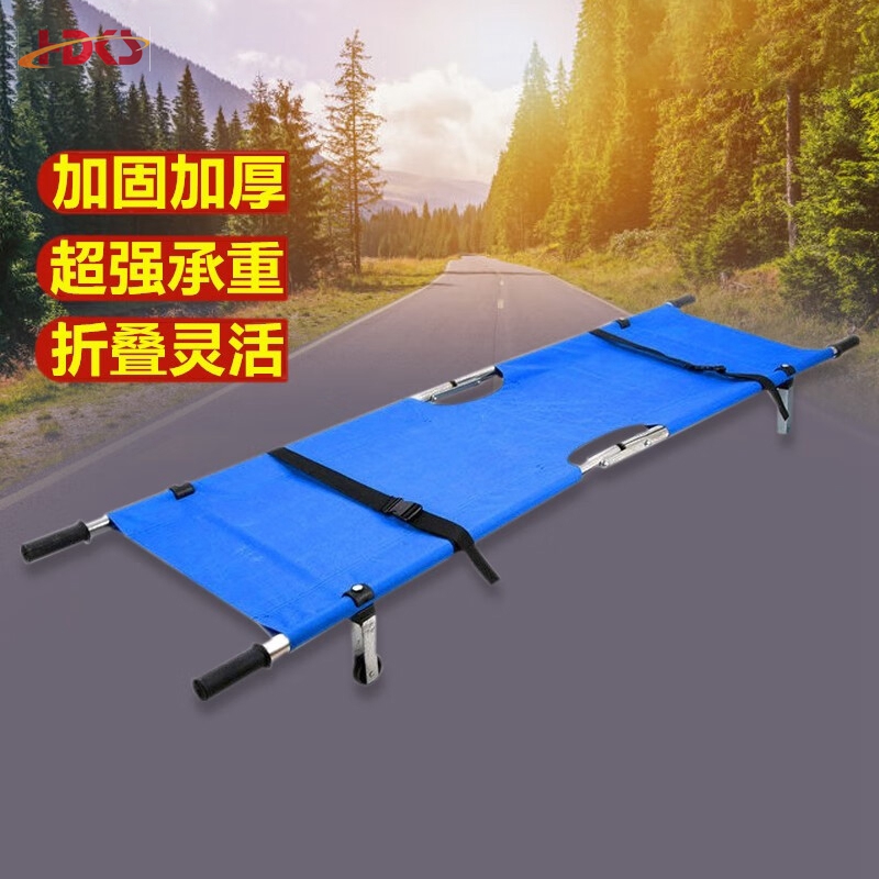  担架 可折叠轻便担架床急救救生带轮铲式消防演练加厚担架 铁质担架