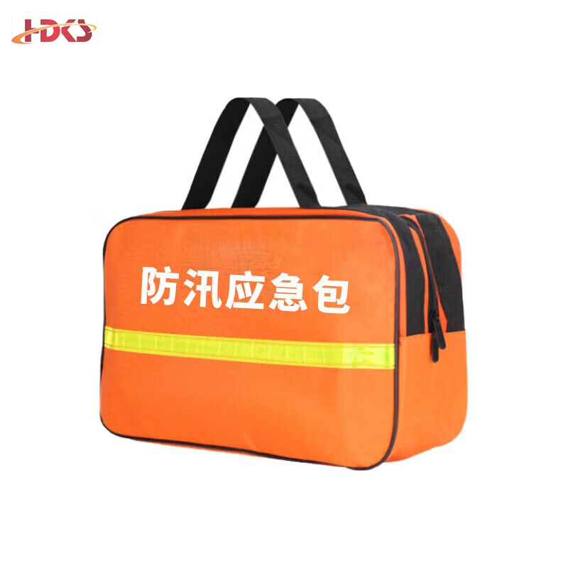  户外防汛工具装备套装防水灾雨季汛期巡防救生便携急救包救援包防汛应急包 基础款15件套