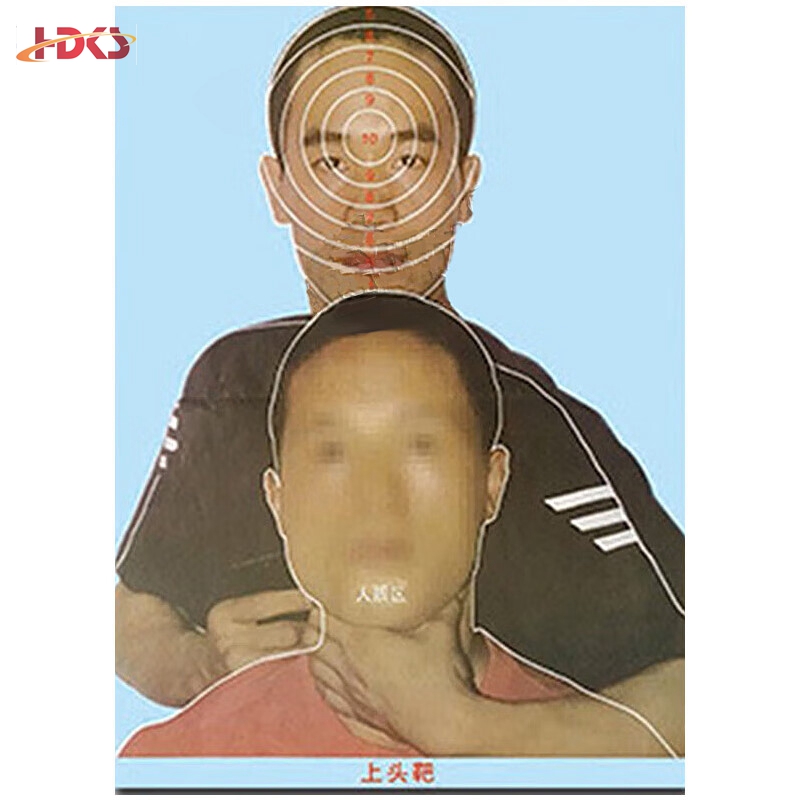  SJ打靶训练靶纸 新大纲 军迷野战物资 劫持人质靶纸2（100张）