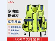  多功能网眼反光马甲 反光背心 巡逻执勤反光衣 交通安全防护服 PF-052可印字LOGO定制