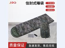 睡袋信封式睡袋