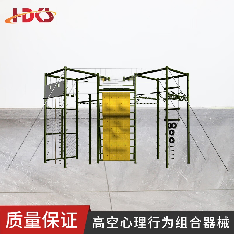 多人协作体能训练考核器材设备 A07LLM1九面体（单梁单柱）