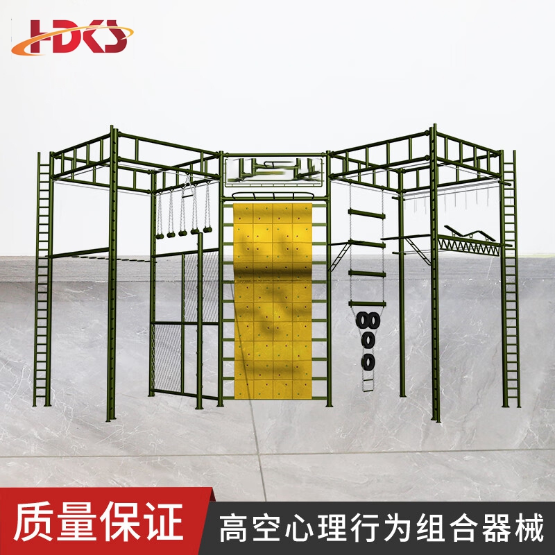 多人协作体能训练考核器材设备 A07LLM1九面体（双梁双柱）