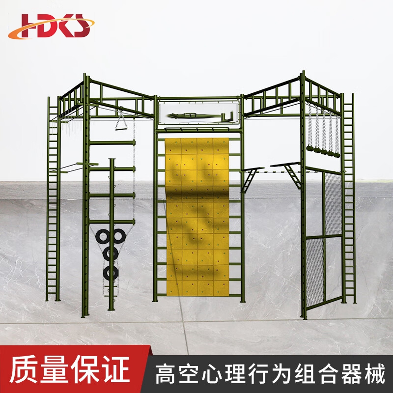  多人协作体能训练考核七面体