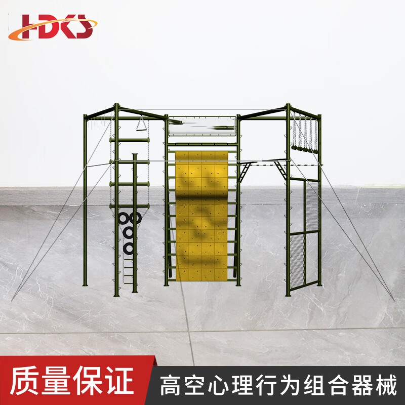 多人协作体能训练考核器材七面体