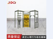 多人协作体能训练考核器材七面体