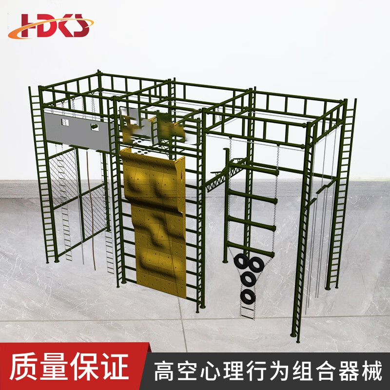 多人协作体能训练考核