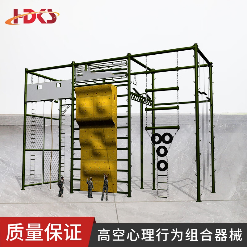 多人协作F-A08XGJ十面体（单梁单柱）