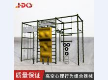  多人协作F-A08XGJ十面体（单梁单柱）
