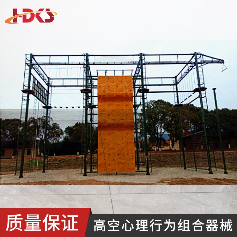 多人协作体能训练考核器材