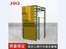 体能考核器材设备JF-A07F1-Y