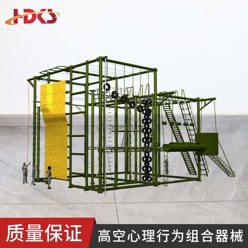 体能训练考核器材