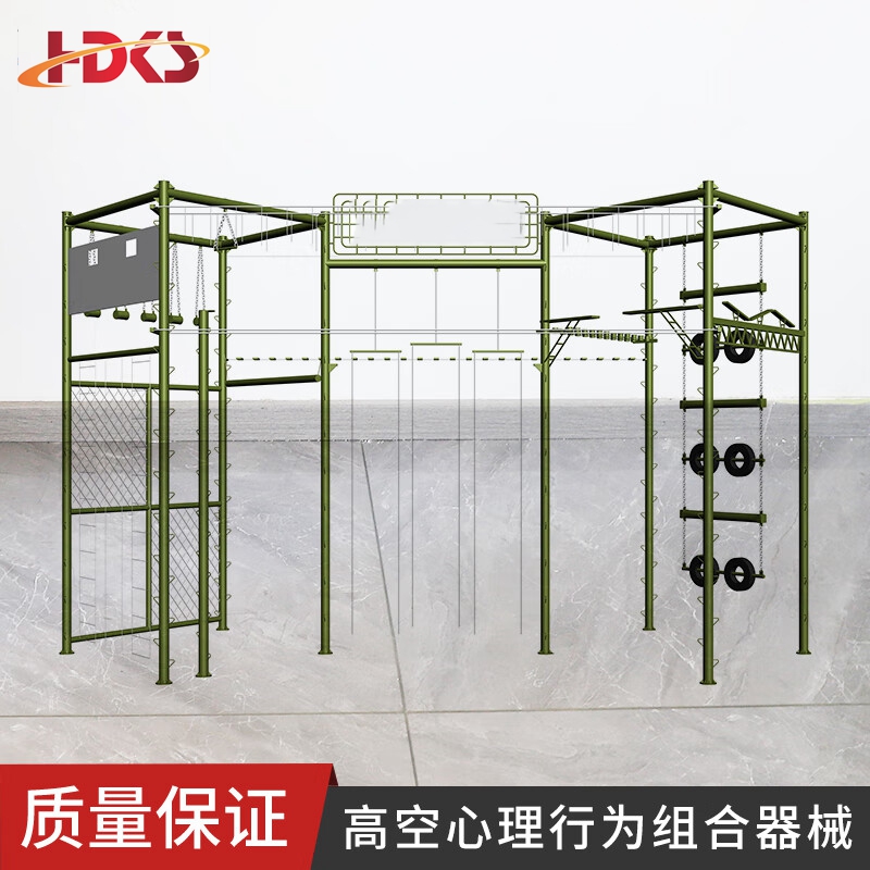  体能训练考核器材A07LLM2