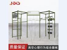  体能训练考核器材A07LLM2
