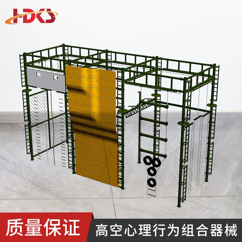 体能训练考核器材