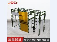 体能训练考核器材