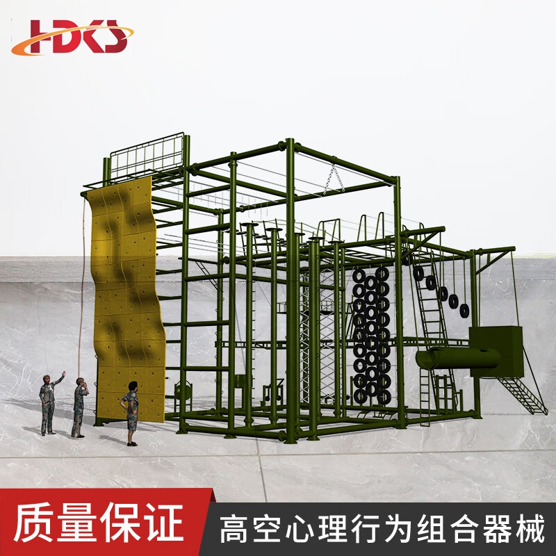 体能训练考核器材
