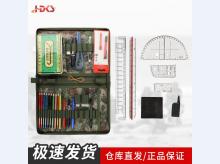  150型标图工具套装 战术标图绘图指挥尺子套装