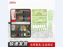 158型标图工具套装 战术标图绘图指挥尺子套装