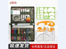 165型标图工具套装 战术标图绘图指挥尺子套装
