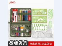  172型标图工具套装 战术标图绘图指挥尺子套装