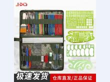  180型标图工具套装 战术标图绘图指挥尺子套装