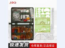 185型标图工具套装 战术标图绘图指挥尺子套装