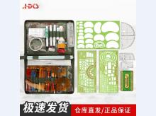  225型标图工具套装 战术标图绘图指挥尺子套装