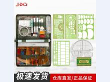  245型标图工具套装 战术标图绘图指挥尺子套装