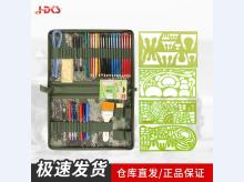  武-155A型星空标图工具套装