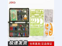 武-258型星空标图工具套装