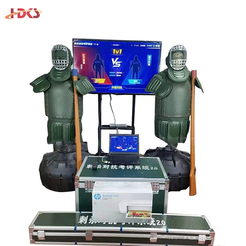 1V1 红蓝双方对练监测系统