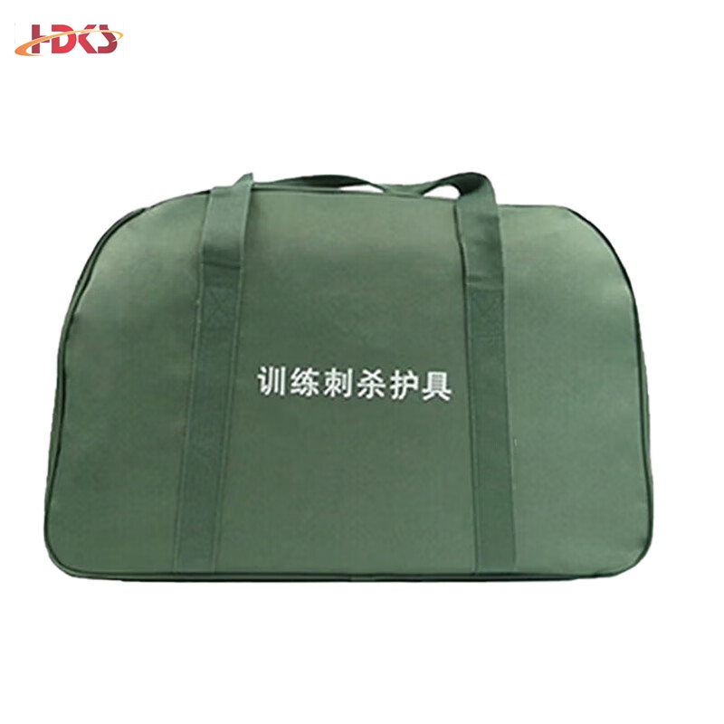 刺杀护具 对抗刺杀训练格斗击剑护甲对抗 护包