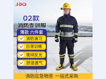  02款 消防作训服防火服套装六件套 日常训练演习消防检查 02消防服6件套薄款（联系客服备注尺码）
