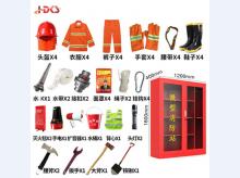 微型消防站消防器材柜全套灭火箱应急工具柜 4人高配套装含1.6_1.2米柜