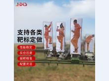监墙哨兵执勤应用系统
