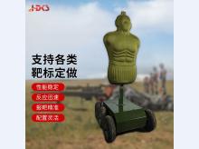 冲撞靶 智能运动靶车室内外精度S击训练