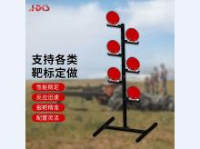 对抗靶 防D钢板靶面