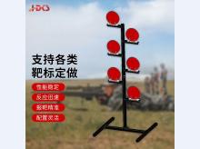 对抗靶战术对抗摇摆