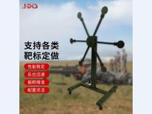 风车靶 普通钢板靶面 纯结构钢板靶起倒靶 