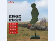 移动靶机有轨道运动靶机