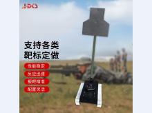 全向履带式运动户外打靶训练金属材质履带车