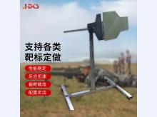  联动钢板靶 训练用钢板靶