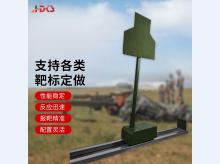  轻巧型轨道移动靶 移动训练靶机