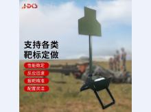  轻巧型起倒靶机 打靶训练 报靶靶机 