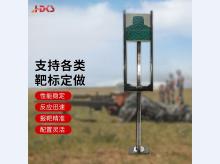  轻巧型升降靶机打靶训练器材 